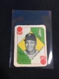 1951 Topps Red Back Henry Thompson Giants Baseball Card