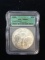 2004 ICG MS69 RARE American Silver Eagle 1 Ounce .999 Fine Silver Bullion Coin