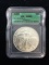 2005 ICG MS69 RARE American Silver Eagle 1 Ounce .999 Fine Silver Bullion Coin