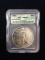 1992 ICG MS69 RARE American Silver Eagle 1 Ounce .999 Fine Silver Bullion Coin