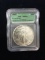 1994 ICG MS69 RARE American Silver Eagle 1 Ounce .999 Fine Silver Bullion Coin