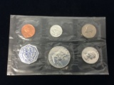 1963 United States Uncirculated Coin Set - 90% Silver Coins
