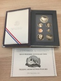 1991 United States Mint Prestige Coin Set in Original Box