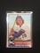1976 Topps #316 Robin Yount Brewers Vintage Card