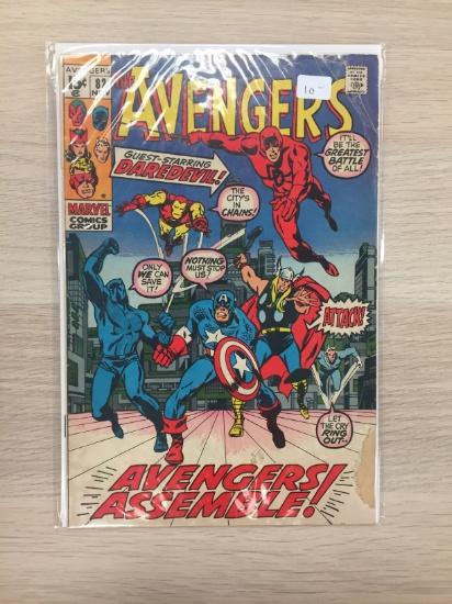 The Avengers #82 - Marvel Comic Book