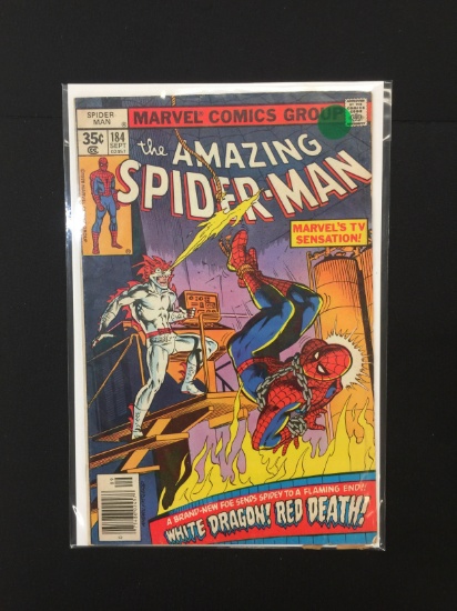 The Amazing Spider-man #184 - Marvel Comic Book