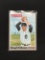 1970 Topps #592 Daryl Patterson Tigers