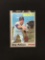1970 Topps #384 Gary Neibauer Braves