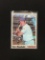 1970 Topps #431 Ron Swoboda Mets