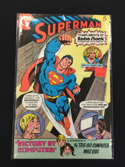 Superman Radio Shack Issue "Victory By Computers"-DC Comic Book