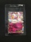 Pokemon Sylveon EX Holofoil Card RC21/RC32
