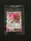 Pokemon Audino EX Holofoil Card 84/124