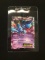 Pokemon Toxicroak EX Holofoil Card 41/106