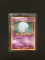 RARE Pokemon Japanese Wobbyfet Holofoil Card #202