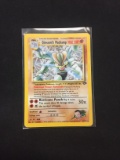 Pokemon Giovani's Machamp Holofoil Card