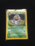 Pokemon Dark Arbok Rocket Holofoil Card 2/82