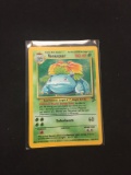 Pokemon Venusaur Holofoil Card 18/130