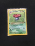 Pokemon Vileplume 1st Edition Jungle Holofoil Card 15/64