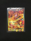Pokemon Charizard EX XY121 Holofoil Card