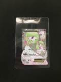Pokemon Gardevoir EX Holofoil Card RC30/RC32