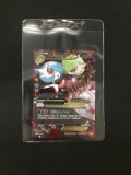Pokemon Gardevoir EX Holofoil Card RC31/RC32