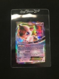 Pokemon Mew EX Holofoil Card 46/124