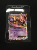 Pokemon Mewtwo EX Holofoil Card 54/113