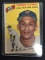 1954 Topps #220 Ruben Gomez Giants Vintage Baseball Card