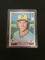 1979 Topps #95 Robin Yount Brewers Vintage Baseball Card