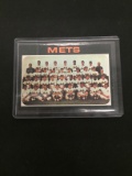 1971 Topps #641 New York Mets Team Card Vintage Baseball Card