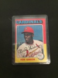 1975 Topps #150 Bob Gibson Cardinals Vintage Baseball Card