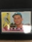 1960 Topps #105 Larry Sherry Dodgers Vintage Baseball Card