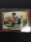 1955 Bowman #219 Whitey Lockman Giants Vintage Baseball Card
