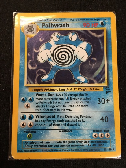 Pokemon Poliwrath Holofoil Card 15/130