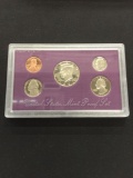 1991 United States Mint Proof Coin Set