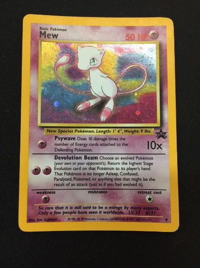 Pokemon Mew Holofoil Promo Card #9
