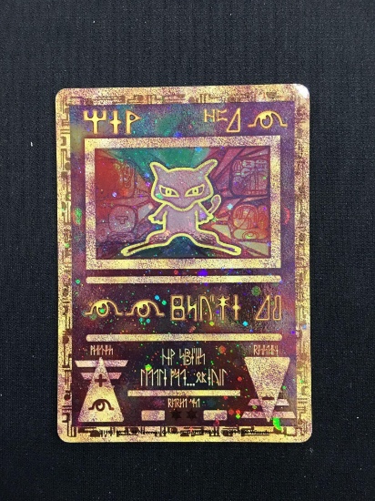Pokemon Ancient Mew Holofoil Promo Card