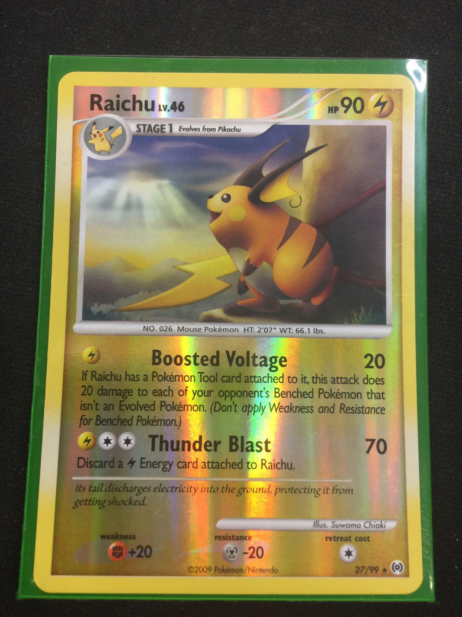 what pokemon cards come out today Kakuna - 14/165 - SV: Scarlet & Violet 151 (MEW)