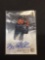 2013 Topps Inception Brad Miller Mariners Autograph Card