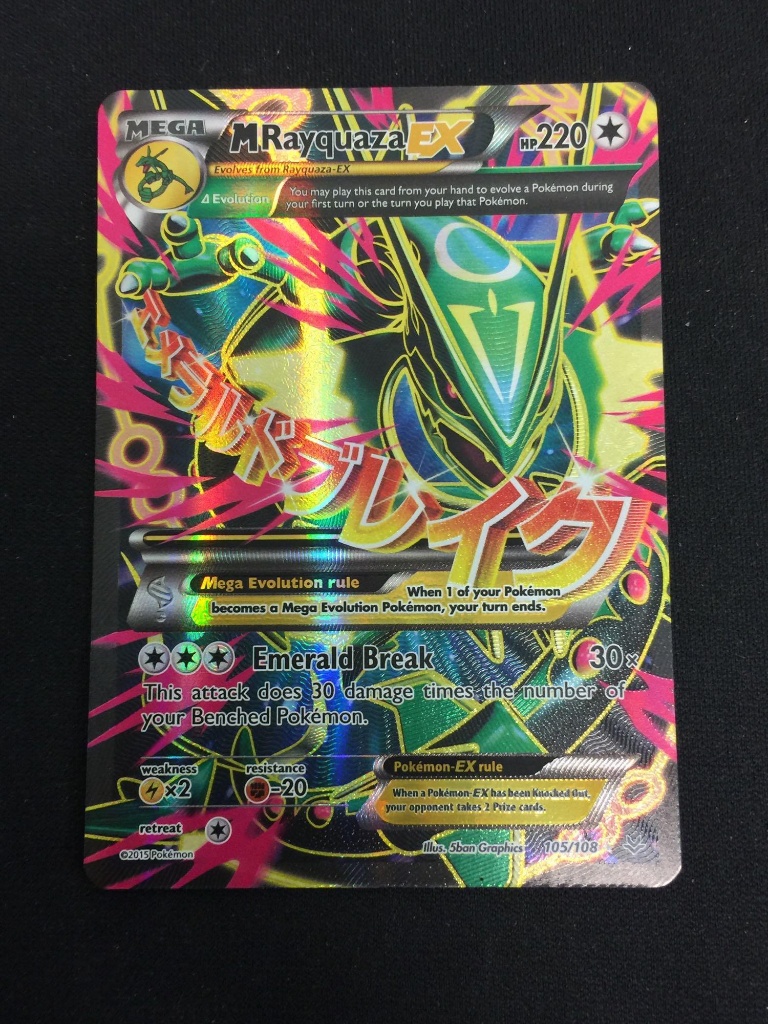 Pokemon M Rayquaza EX Full Art Holofoil Card 105/108 | Art, Antiques &  Collectibles Collectibles Trading Cards | Online Auctions | Proxibid