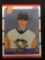 1990-91 Score Jaromir Jagr Penguins Rookie Hockey Card