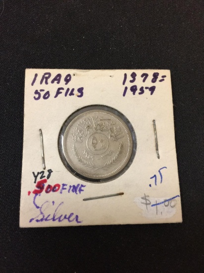 1959 Irag 50 Fils 50% Silver Coin - .0803 ASW