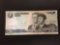 RARE Crisp North Korea 5 Won Bill Note