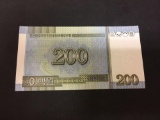 RARE Crisp North Korea 200 Won Bill Note