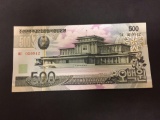 RARE Crisp North Korea 500 Won Bill Note