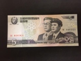 RARE Crisp North Korea 5 Won Bill Note