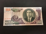 RARE Crisp North Korea 5000 Won Bill Note