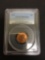 1947 1C PCGS MS64RD Lincoln Cent