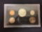 1972 United States Proof Coin Set