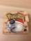 Pokemon 1st Edition Limited Printing Fossil Box With 10 Empty Card Packages